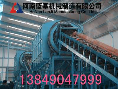 ���������o����̎���c������ˮ������ʽͶ�a(ch��n)���l(f��)�Pע