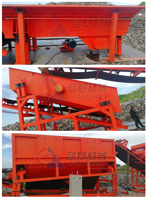 �������̎�� �����֒��O�� �����Y�֙C