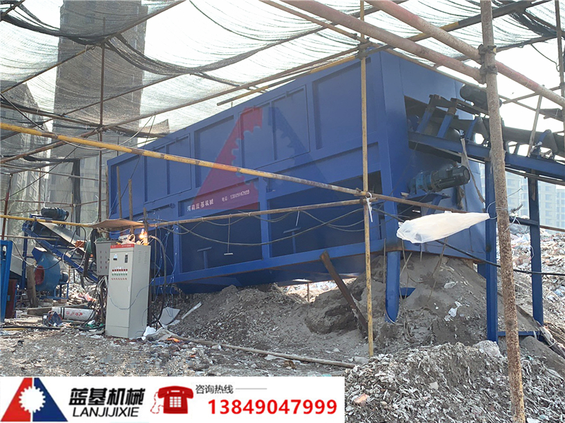 �����������x�C�䏊�������Cе���x��߻���Ч��