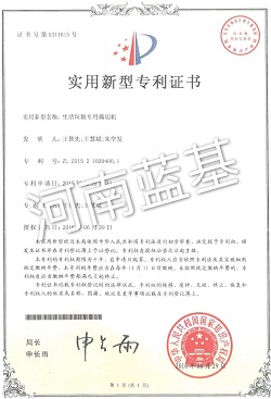 �����������Óv�ЙC(j��)��(sh��)�����͌����C��